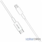 AC310 MOBILE CABLE 1.2M USB-C - L PIN 3A - Image 2